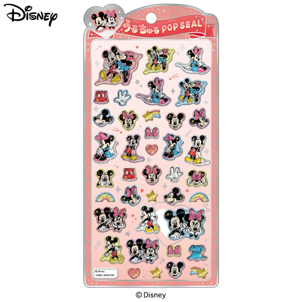 Amazon.co.jp: クラックス CRUX うるちゅる ポップシール ディズニー